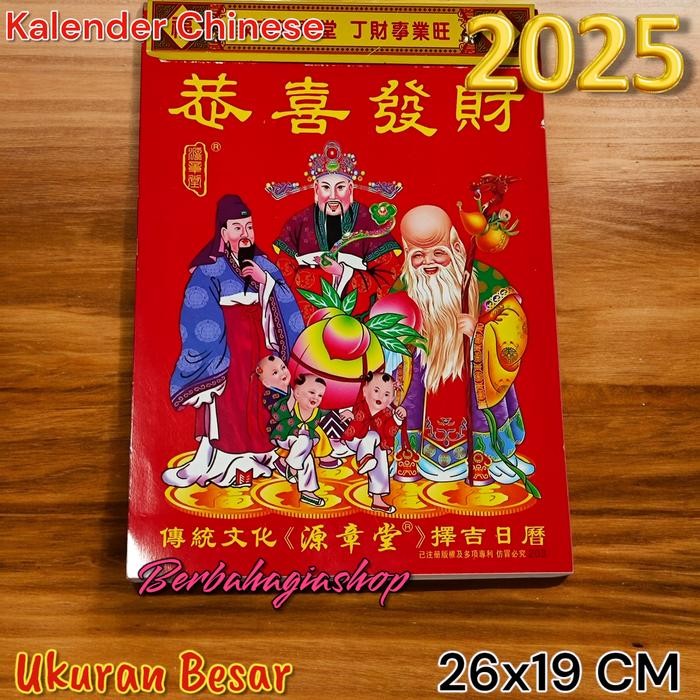 

ID KALENDER CHINESE HARIAN SOBEK TAHUN 2025 CHINA SHIO ULAR UKURAN BESAR