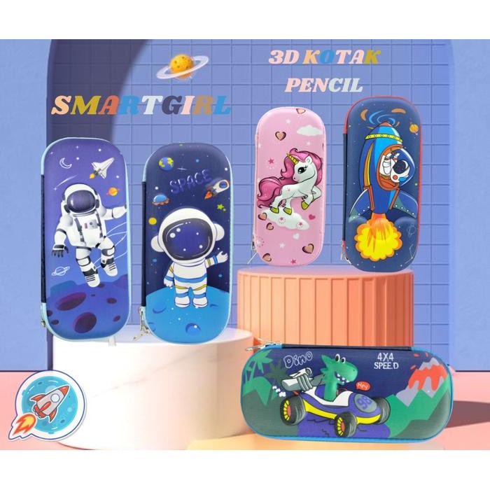 

ID SMARTGIRL - KOTAK PENSIL 3D ANAK SEKOLAH IMPORT / TEMPAT PENSIL CEWEK COWOK