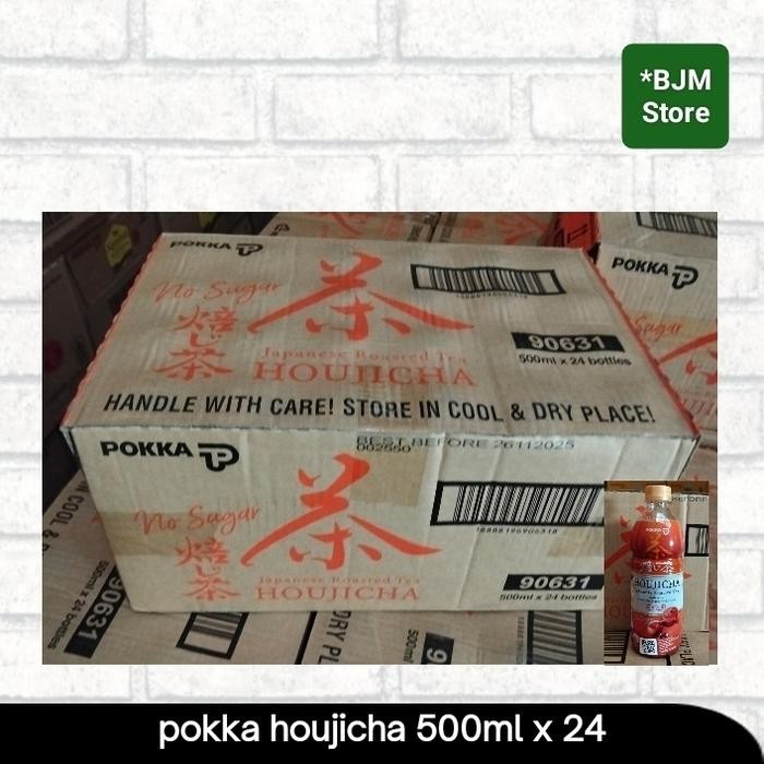 

Pokka Houjicha Japanese Tea 500ml x 24 pcs