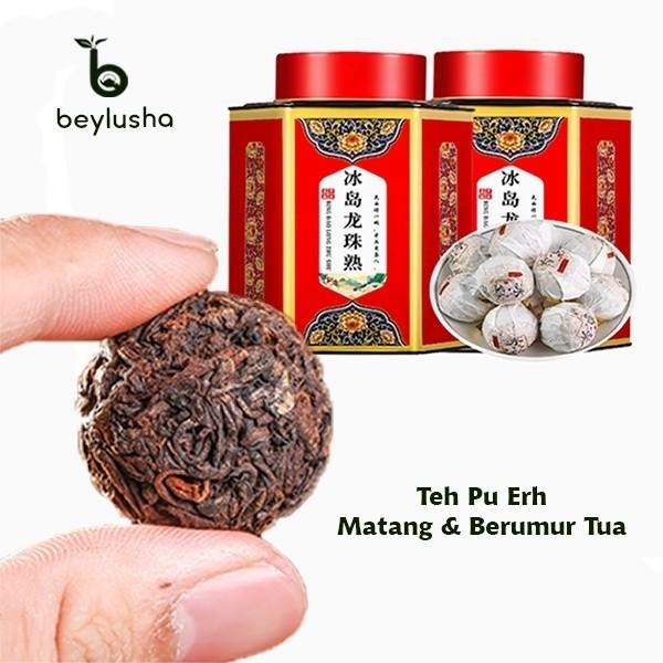 

Teh Pu Erh Tua 2010 Yunan Premium Matang Old Chinese Ripe Pu Er Tea Kesehatan Aroma Wangi Segar Kuat