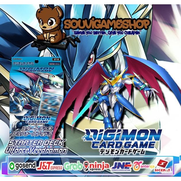 BRG BARU PROMO DIGIMON TCG/ DIGIMON CARD START DECK ULFORCE V DORAMON ST-08