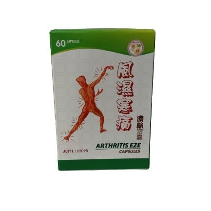 

Wai Shun Arthritis Eze 60 Capsules