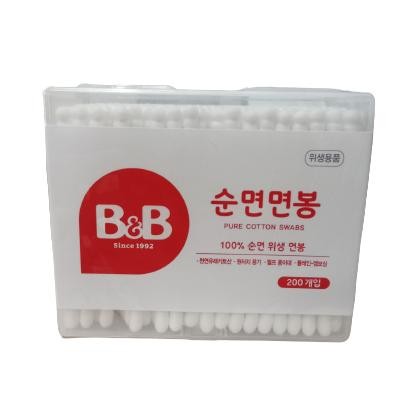 

B&B Pure Cotton Swabs 200