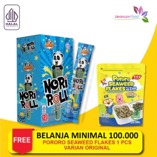 

Snack Nori Roll Grilled Seaweed Roll 1 box isi 12Pcs / Snack Rumput Laut 2.5g