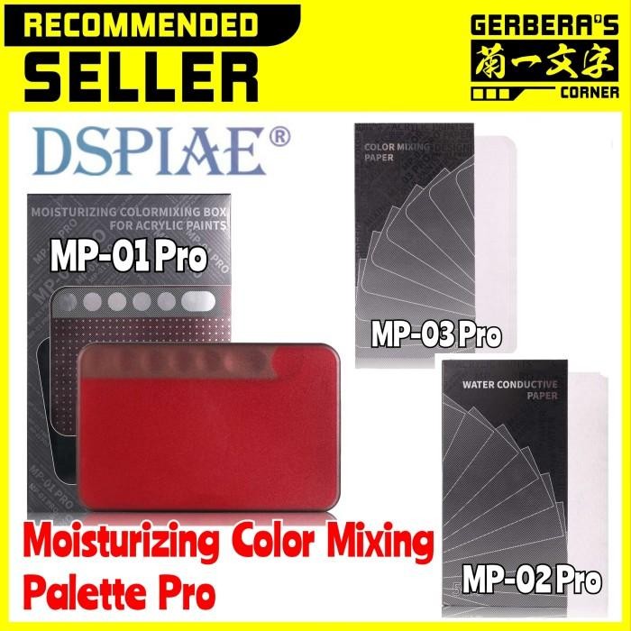 

Dspiae Mp-01 Pro Moisturizing Color Mixing Palette Pro