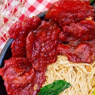 

Baru Dendeng Koin Singapura Singapore Coin Jerky