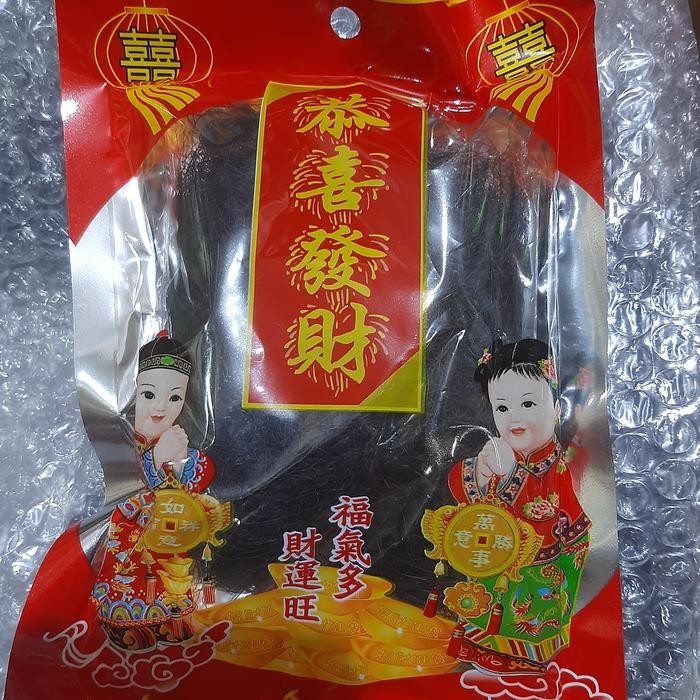 

Baru Fat Chai / Fa Chai / Sayur Rambut / Baso Lohoa