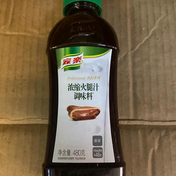 

Saos bumbu sari ham nong suo hui tui zhi 480gr/ saos