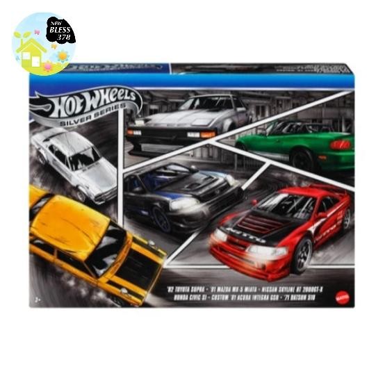 Hot Wheels Silver Series Japan Multipack 2025 / Toyota Supra - Honda Civic Si - 71 Datsun 510