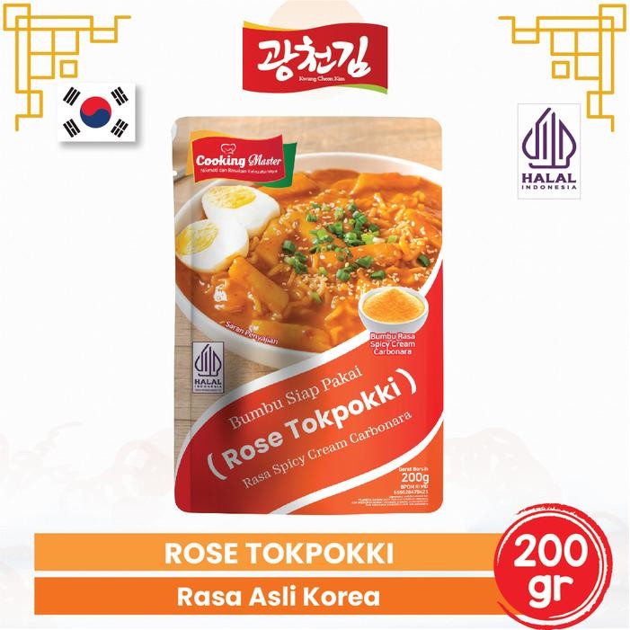 

Baru Bubuk Tokpokki / Rose Tteokbokki Spicy Cream 200gr