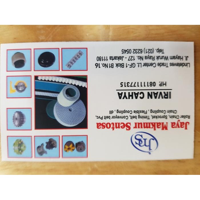 TAPER BUSH 3525 AS 70MM/TAPER LOCK 3525 AS70MM MARTIN