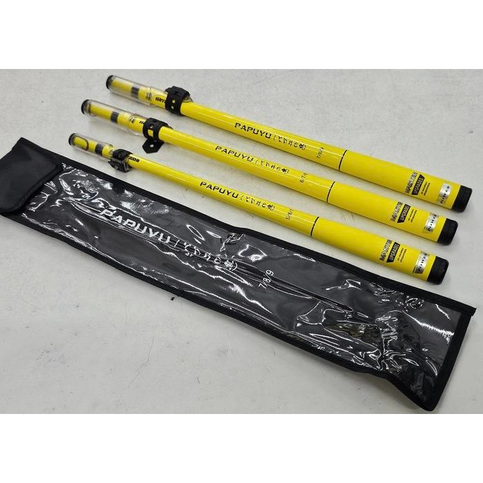 Pole / Tegek Hayashi Papuyu Yellow Pole (Zoom)