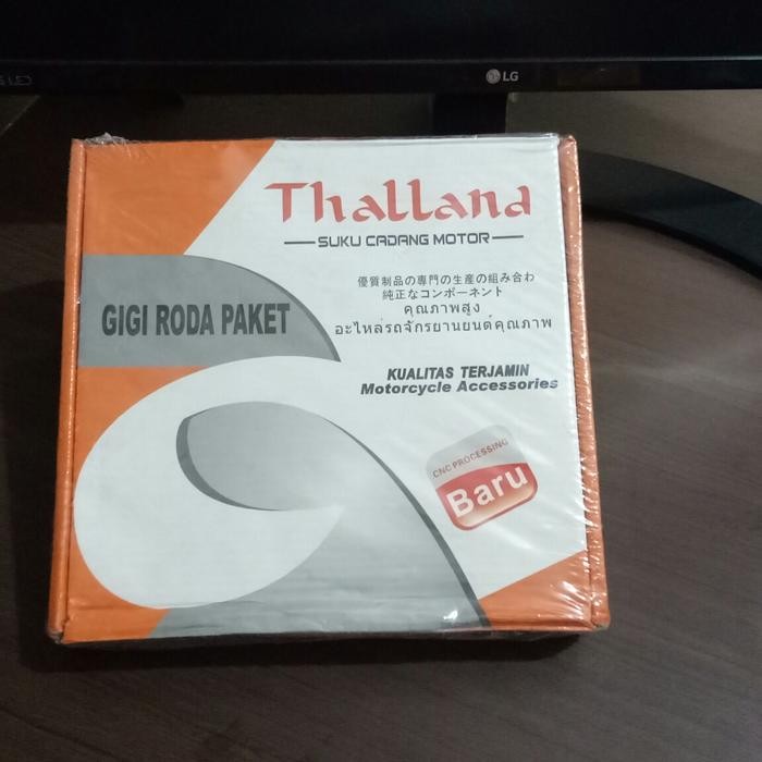 GEAR GIR SET RANTAI SUZUKI SMASH NEW / SHOGUN 125 / SMASH TITAN