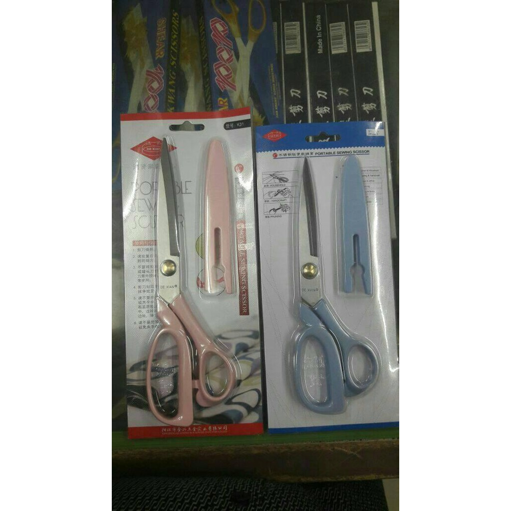 

ID GUNTING DEXIAN 8" DAN 9