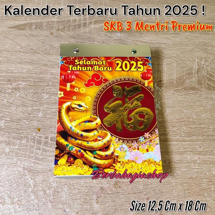 

ID KALENDER SOBEK TAHUN 2025 UKURAN SEDANG INDONESIA / CALENDER ROBEK NEW