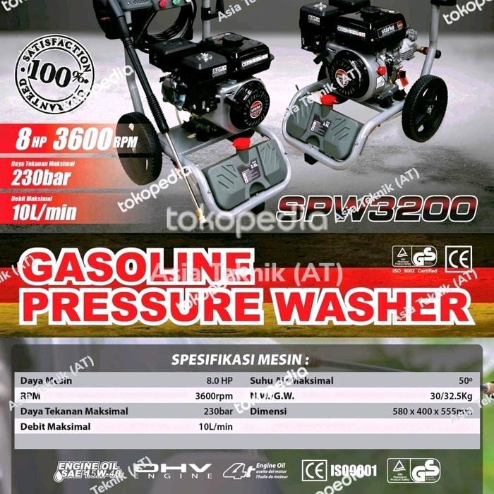 Starke High Pressure Washer Jet Cleaner Starke SPW3200 SPW 3200 Ori