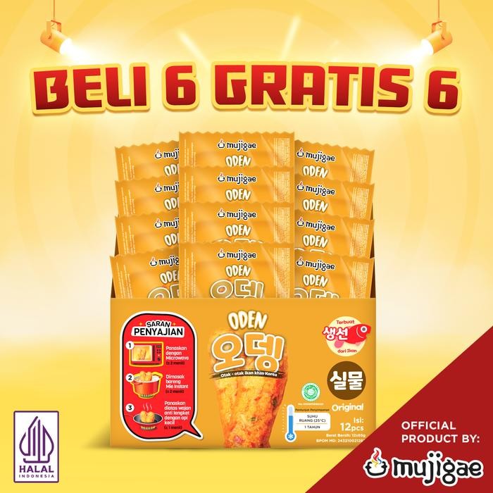 

paket isi 12 mujigae oden fish cake 65g odeng korea frozen stok terbatas