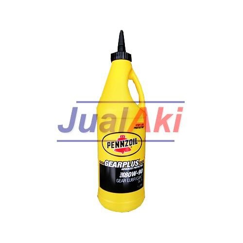 Pennzoil Gear Plus 80W90 GL5 LSD Limited Slip Differential 1 Liter