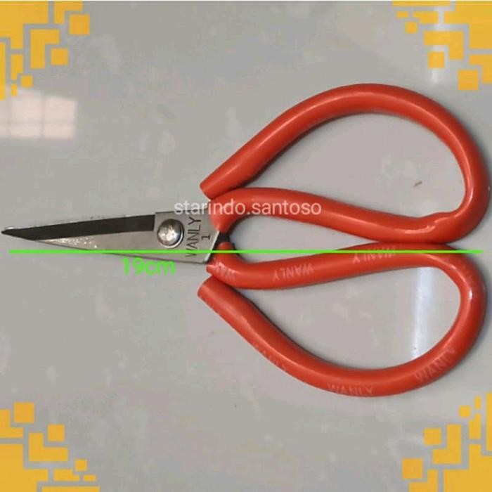 

^%^%^%^%] Gunting Kodok 8 Inci Bahan Besi Kain Kulit Seng Garment Serbaguna