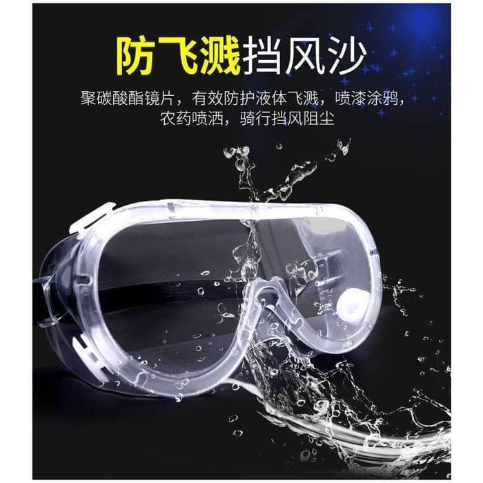 PJ Kacamata Anti-virus Kacamata Goggles LAB Kacamata Safety APD Anti Fog