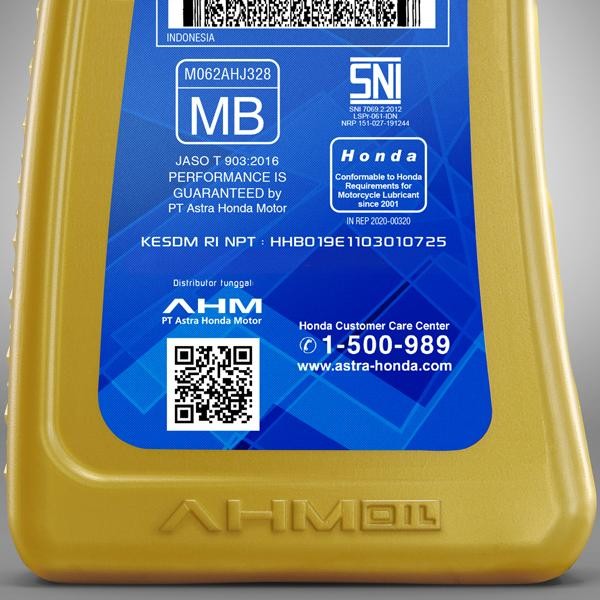 AHM Oil SPX1 1.2 L (SPX1-12)