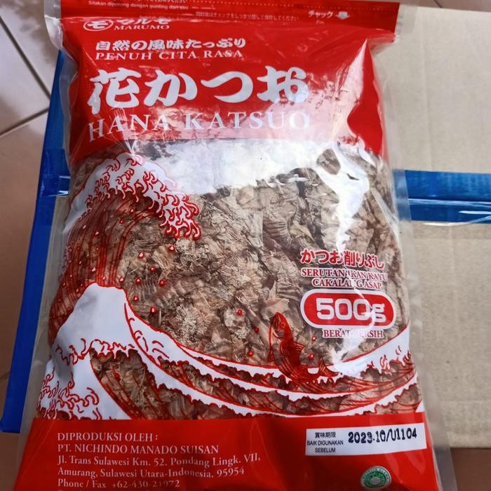 

Baru Hana Katsuo Katsuobushi 50G Serutan Ikan Cakalang Asli
