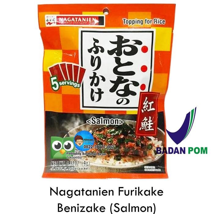 

Baru Nagatanien Otona No Furikake Benisake Salmon Abon Jepang