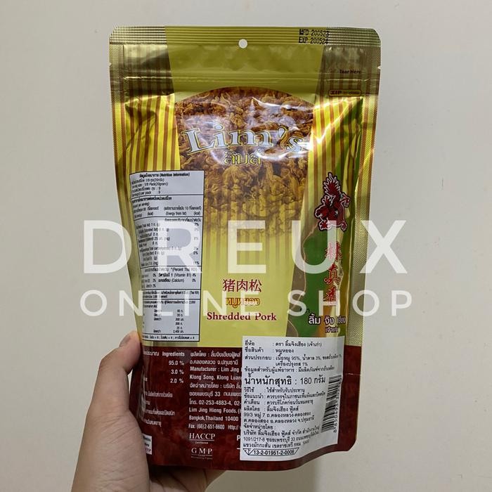 

[Import] Lim'S Shredded Pork Snack Thailand 180Gr Non-Halal/ Abon Babi