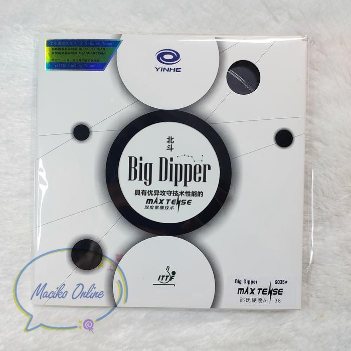 Promo Yinhe Big Dipper Max Tense ~ Karet Bet Pingpong Yinhe Big Dipper