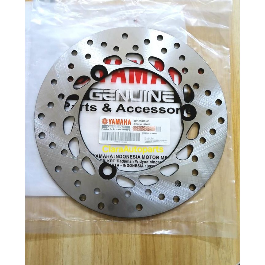 PIRINGAN CAKRAM BELAKANG NMAX PIRINGAN CAKRAM NMAX BELAKANG 2DP REAR ORIGINAL QUALITY