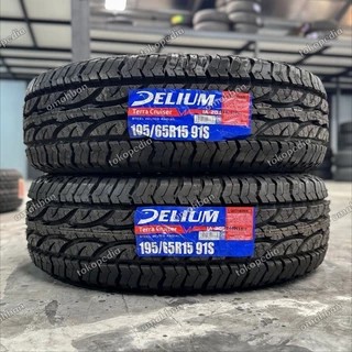 Delium 195/65 R15 TERRA CRUISER Ban Mobil Semi Offroad