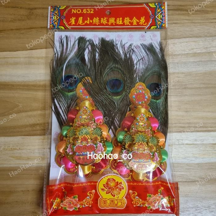 

Kim Hua / Kim Hue / Kim Fa Dengan Bulu dan Bola No. 632