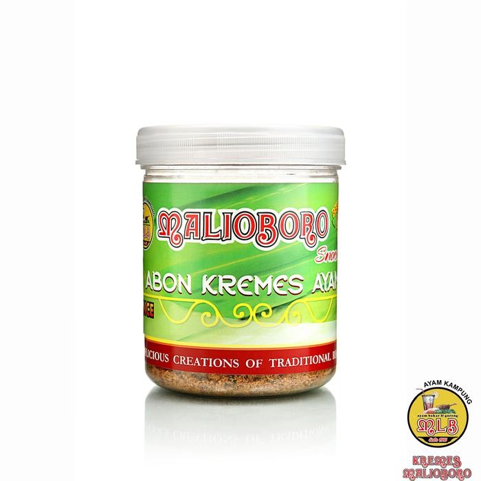 

ASLI Abon Kremes Ayam Pedas Malioboro READY STOCK