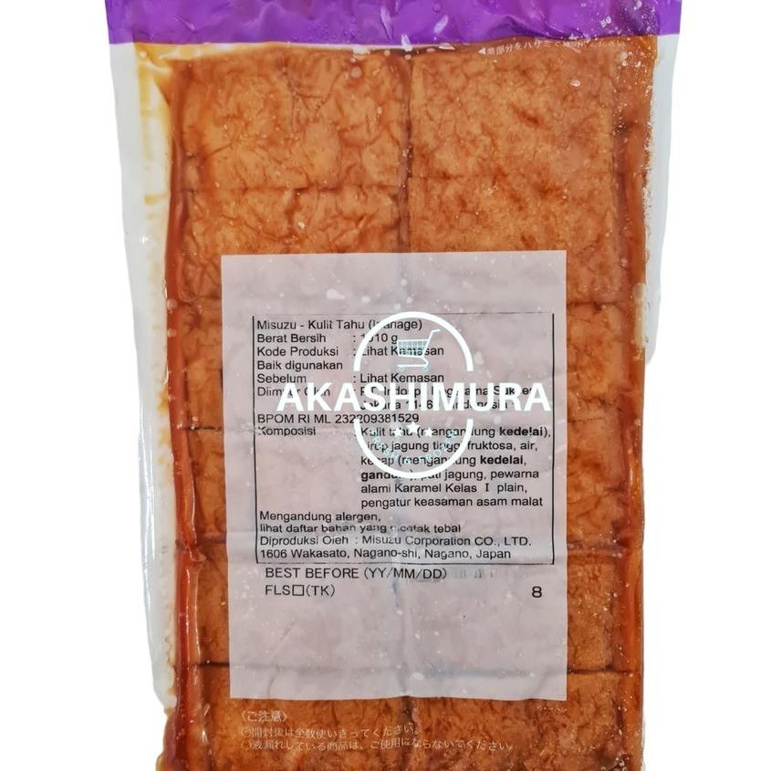 

LUXEHEALTH- Ajitsuke Inari 60Pcs Halal