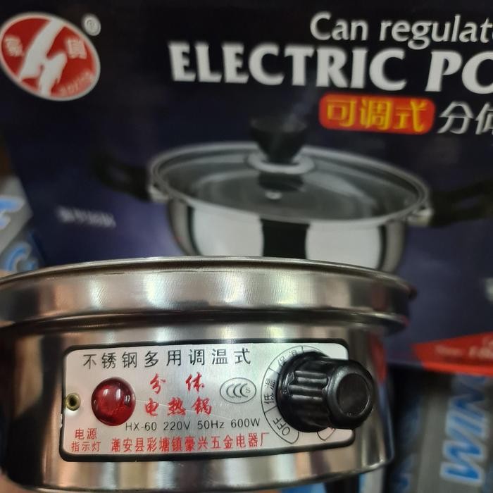 Kompor Listrik Set Electric Portable Panci Listrik Masak Serbaguna