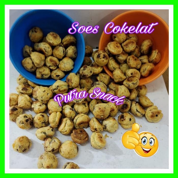 

Soes Cokelat Merk GG 1kg