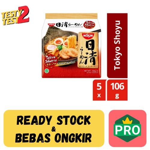 

Nissin Instant Japanese Ramen Tokyo Shoyu