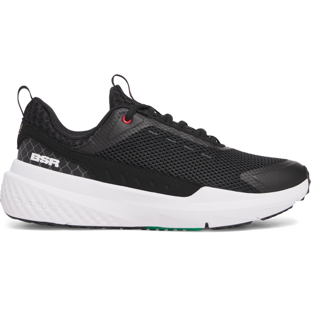 Under Armour Project Rock BSR 5 UFC Unisex Training Shoes