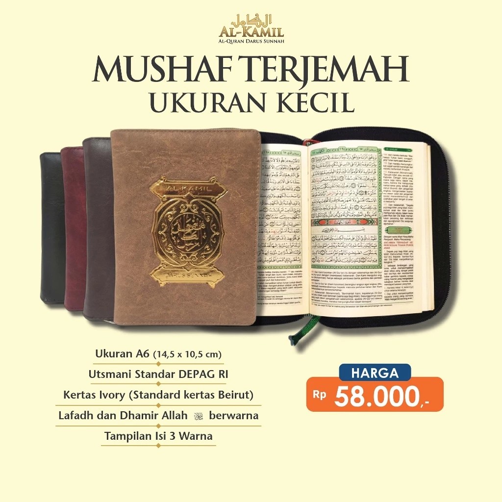 Mushaf Al Quran Al Kamil Standar DEPAG Terjemah Ukuran Kecil A6 Resleting