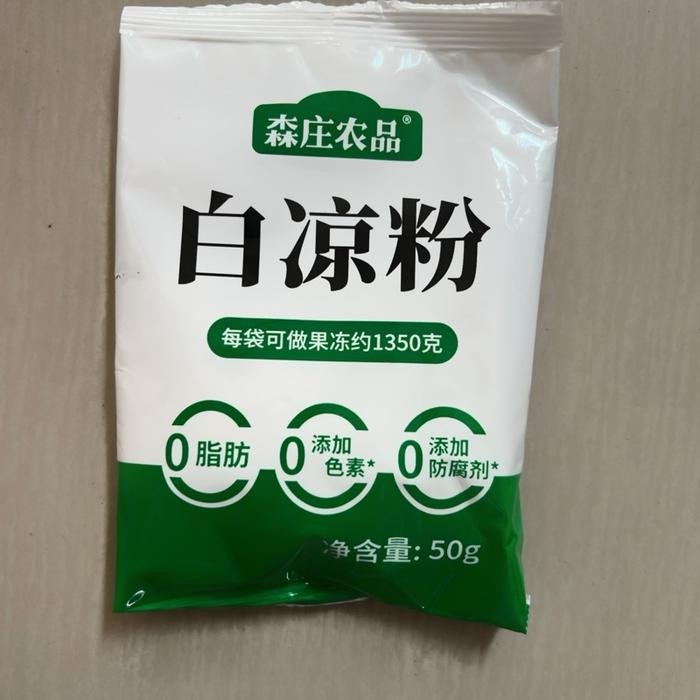 

Bai Liang Fen 50G Power White Jelly Grass Jelly Putih Agar Agar Food