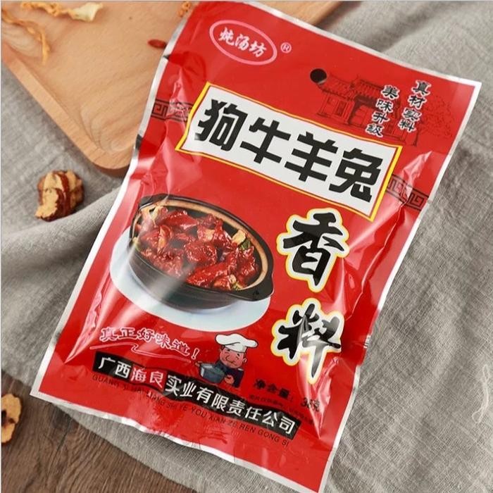 

Rempah Gou Niu Yang Steam Rempah Rebusan Tiongkok