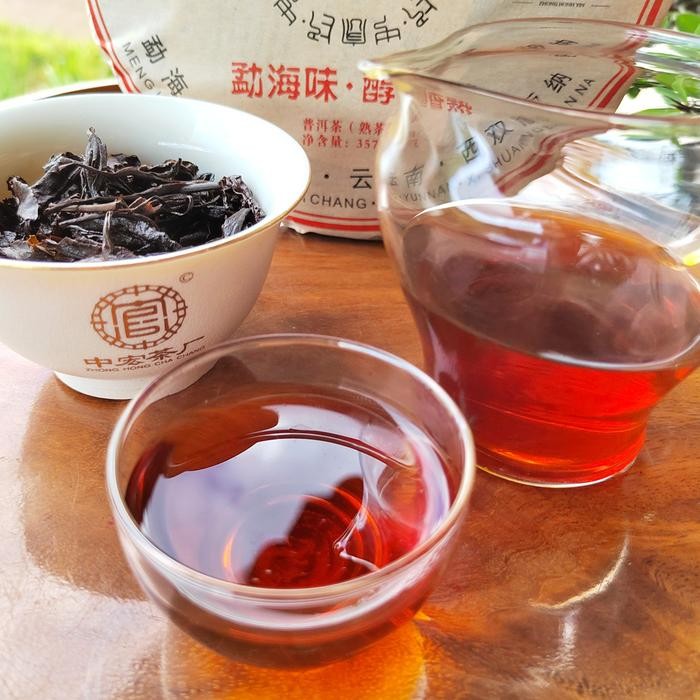 

Perangko Kuning Chu Xiang Shu 357 Mhzhc Puerh Tea