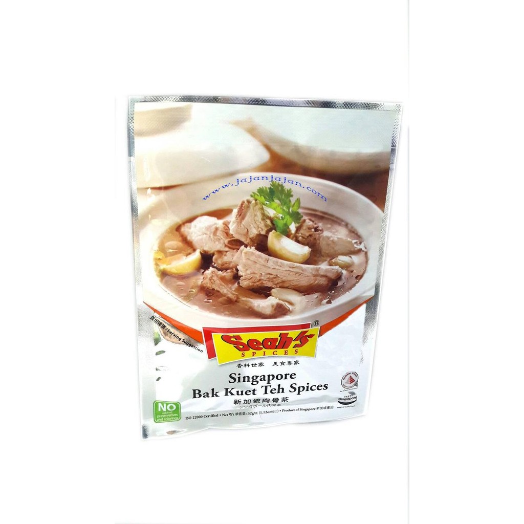 

Exp Lama Seah's Bak Kuet - Teh Tradisional Premium