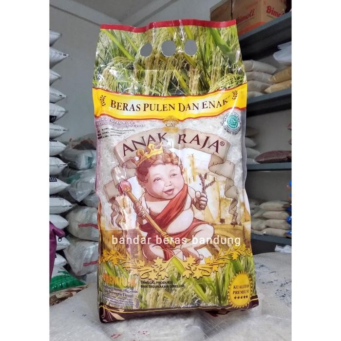 Pilihan- Beras Anak Raja 3 Kg