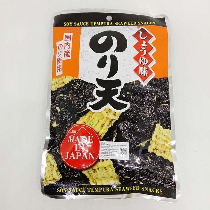 

ASLI DAIKO SHOKUHIN NTEN SHOYU AJI B211 40 G READY STOCK