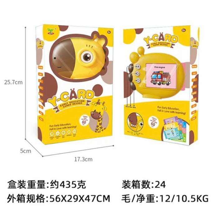 Mainan Edukasi Anak Smart Card Reader Giraffe Machine Flash Card