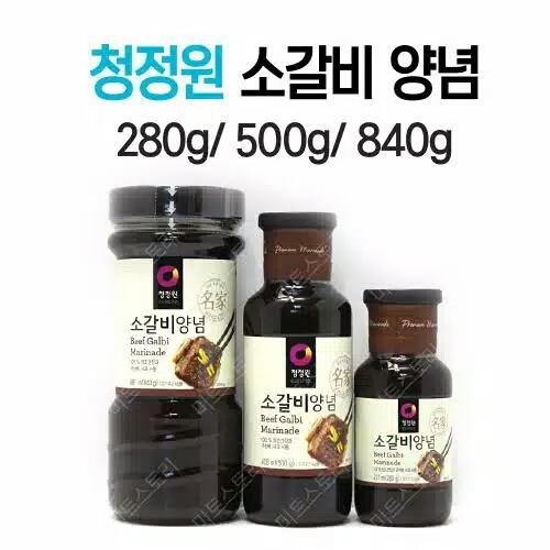 

Pilihan- Beef Galbi Marinade - Sauce Kalbi 500Gr Cjw