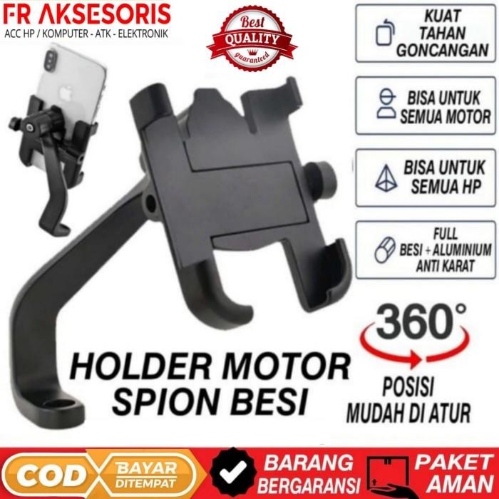 phone holder motor spion Holder motor / sepeda Holder HP Besi Kuat Ori