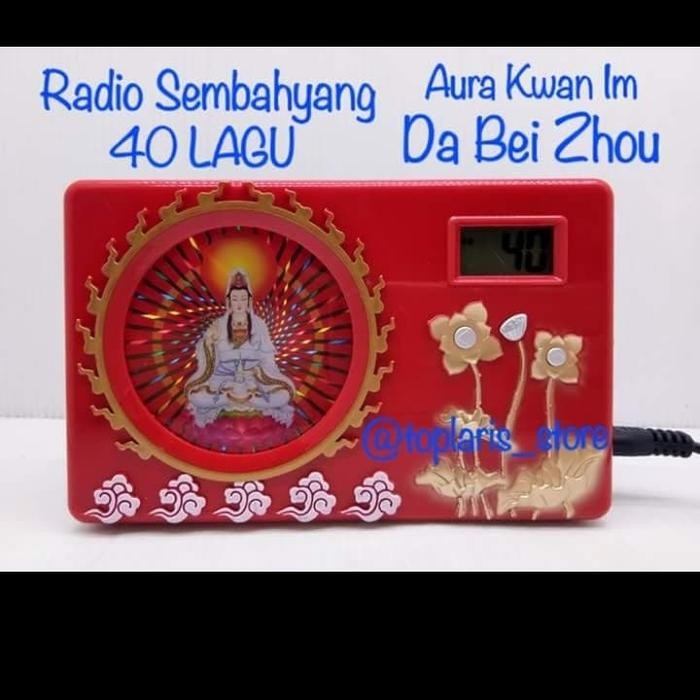 Radio Sembahyang Da Bei Zhou Kwan Im Aura Lampu 60 Lagu