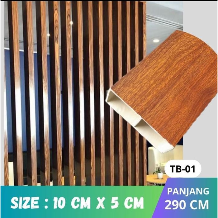 Wpc holo / wpc balok / wpc kotak anti air dan rayap Partisi 290x100x50